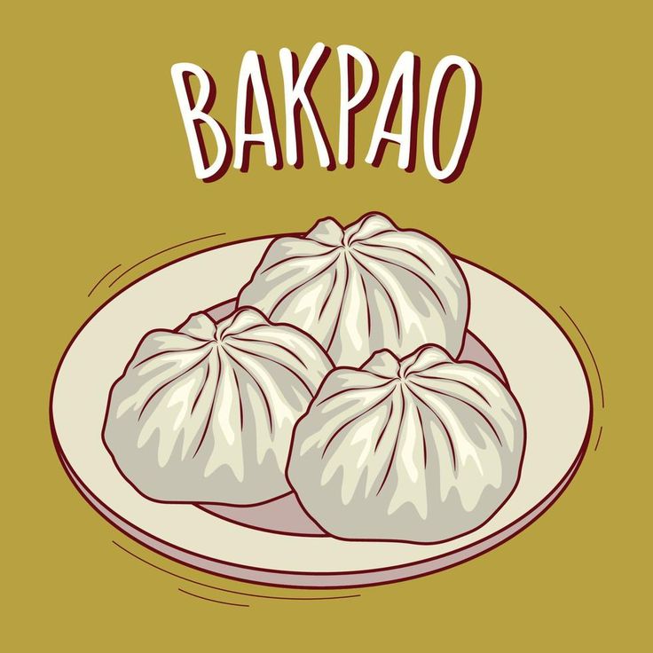 Bakpao